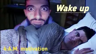 Wake up motivation in nepal |How to get up early in the morning बिहान छिटो कसरी उठ्ने