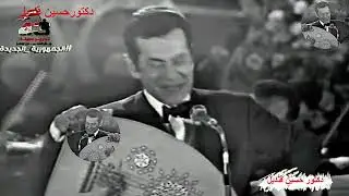 الربيع للموسيقار فريد الأطرش من الحانه وكلمات الشاعر مأمون الشناوي