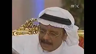 الأستاذ طلال مداح - أديني عهد الهوى (آخر لقاء تلفزيوني عام 2000)