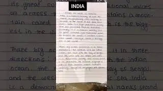 Essay On India | Paragraph about India #essaywriting #ytshorts