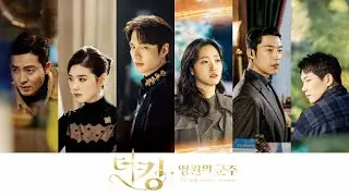 The King: Eternal Monarch | Official trailer | Netflix (ENG SUB) | Lee Minho & Kim Go Eun