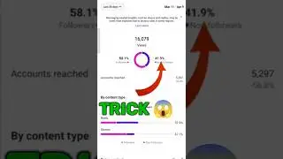 🔥Instagram Reels Viral Kaise Kare 2025 || How to Viral Reels On Instagram #shorts#tech #viralreels
