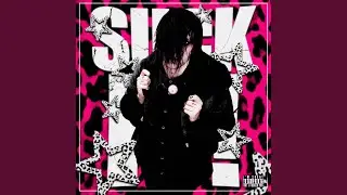 Suck MY SWAG