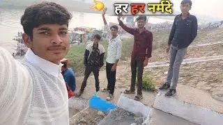 Aaj to barman pahuch gaye🙏 हर हर नर्मदे