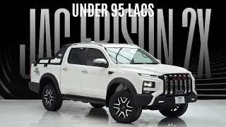 JAC T9 FRISON 2X 2026. The Cheapest Yet Equipped Local Truck.