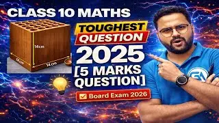 CBSE Class 10 Maths PYQs 2025 | 5 Marks Important Questions | Board Exam Preparation