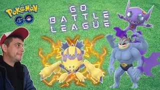 A team for GBL Night? | GO Battle League [Pok&eacute;mon GO PvP]