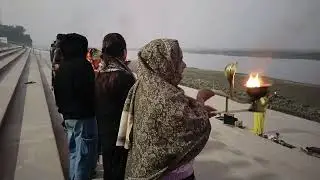 January 5, 2026,,,#Gangamahaarti #gangarishikrishi #namamigange #Bararisirihghat #Bhagalpur_bihar,