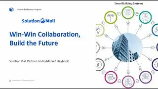 SolutionMall Partner GTM Enablement