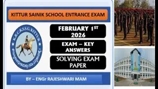 KITTUR SAINIK SCHOOL ENTRANCE EXAM - 2026
