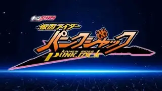 TTFC Geats Extra Kamen Rider PunkJack Trailer