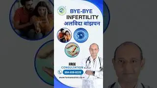 Boost Your Fertility Naturally With Homeopathy Treatment ✨ | #fertility #shorts