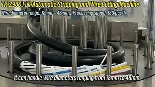 【TR-298S】 Full-Automatic Rotary Stripping and Wire Cutting Machine