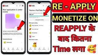 YouTube Fix Your application is under review || Problem Solve || REUSED REAPPLY Channel Monetization