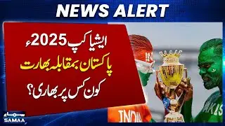 High Political Pitch, Boycott Calls Ahead Of India vs Pakistan Asia Cup Face-Off | Exclusive Video