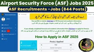 How to Apply Online for ASF Jobs 2025 | Airport Security Force Jobs | ASF Jobs 2025 Online Apply