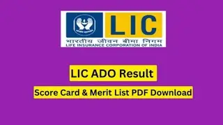 LIC ADO pre result 2023//LIC ADO pre result update 2023