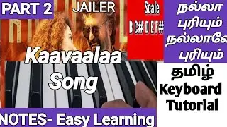 Basic Keyboard Lesson |JAILER - Kaavaalaa Song | Cover | Keyboard Notes|Tamil Keyboard Tutorial