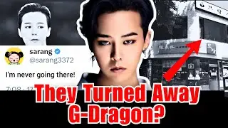 Даже G-Dragon не пустили в это корейское кафе.