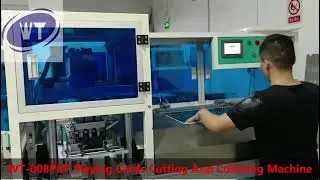 WT-008PKP Playing Cards Cutting & Collating Machine | Precision Meets Automation
