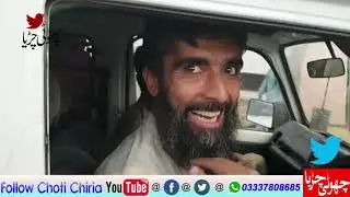 For Imdad Chowk Quetta Required just 5 minutes of Chief Minister Balochistan