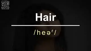 How to pronounce the word 