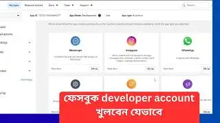 How to Create a Facebook Developer Account 2026 --API  SetUP | Bangla Vedio.