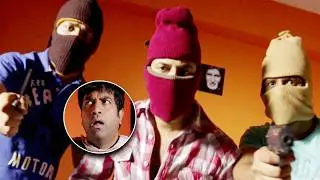 Super Kidnap Telugu Movie Part 4 | Nandu | Bhupal Raju | Aadarsh Balakrishna | Vennela Kishore