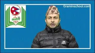Gramin school Science Teacher