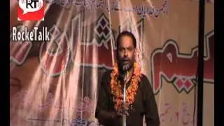 Quran,Mulk,Kirdaar,Momin Par Shayari by Abid Wafa Super Hit Mushaira 2014