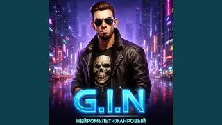 ВИСКИ И РОМ
