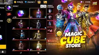 OB55🔥 Magic Cube Store Update-🇮🇳✅️ | Next Magic Cube Store Update | Free Fire Magic Cube New Bundles