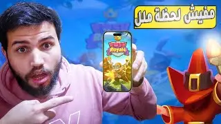 This game is so addictive, you'll never get bored!! | Rush Royale