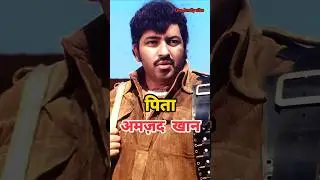 70s Actors Ke Sons | Bollywood Star Kids of 70s Superstars Then & Now #bollywood