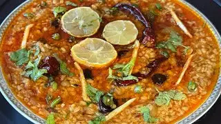 Shahi Mash Daal Recipe Pakistani | Mash Daal banane ka tarika | How to make White Mash ki Dal - Urdu