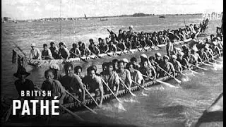 Cambodian Paddle Champs (1945)