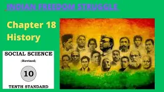 Indian freedom Struggle | class 10 History | Karnataka