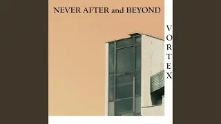 The Cosmic Outside