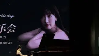 Chopin Sonata No.2 Op.35 Soo-Yeon Ham