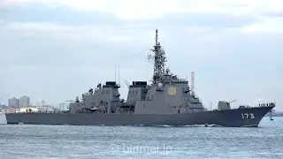 [4K]海上自衛隊護衛艦こんごう門司入港 DDG-173 JS KONGO - JMSDF aegis guided missile destroyer - 2020