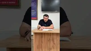 Отрицание илюзии
