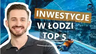 Co warto zobaczyć w Łodzi? Najciekawsze zakończone inwestycje