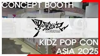 B2B | The Legend of HEI - Concept Booth at KIDZ POP CON ASIA 2025