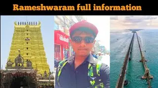 Rameshwaran full information part 1 || सम्पूर्ण जानकारी  ||