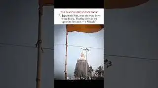 The Flag That Defies the Wind | Jagannath Puri Miracle 🚩🙏🏻 #hindudeity #jagannath