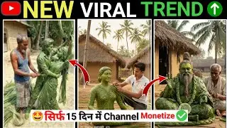 Image to video ai free unlimited | ai kaise banaye | text to video ai free image to video 🤩
