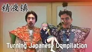 Cumtown - Best of Nickaru Murren 