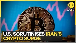 US vs Iran: Digital Assets Surge as Iranian Rial Depreciates | WION NEWS
