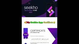 Go Dowen De |Seekho App Secrtifecat | free typing earn money types|#viralshorts #monajdey #earnmoney