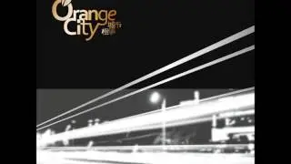 Juzzy Orange - GD31